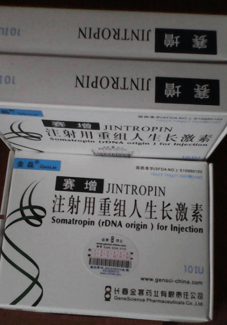 Køb Jintropin 10IU 3.7mg online