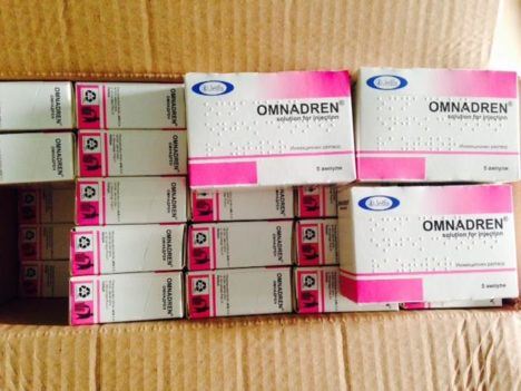 købe Omnadren 250mg online